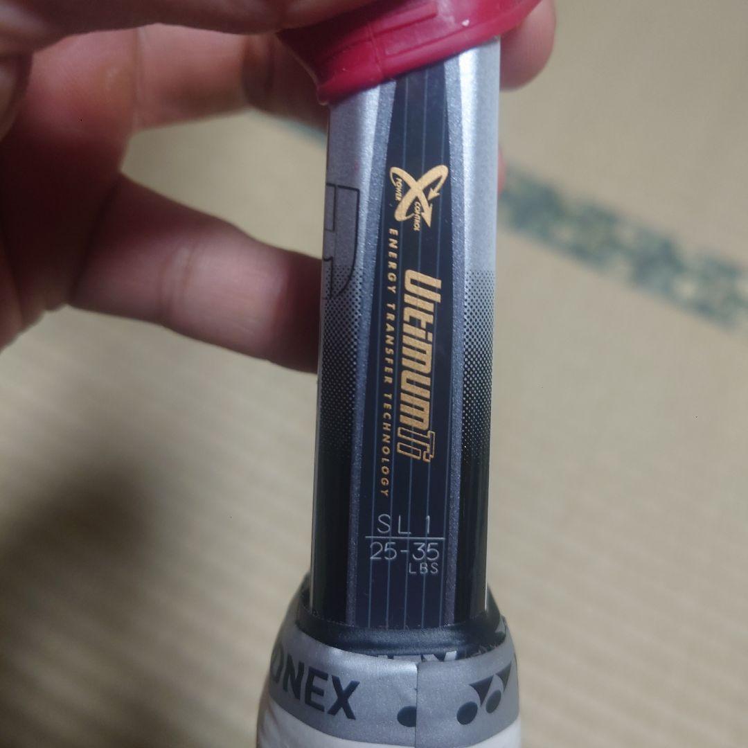 オ*ク様 ヨネックス　マッスルパワー7700 　SL1　極美品