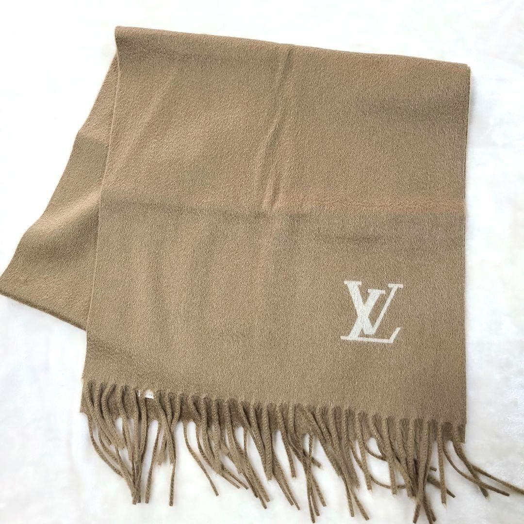 NAOP様　LOUIS VUITTON 　ルイヴィトン カシミヤ マフラー　キャ