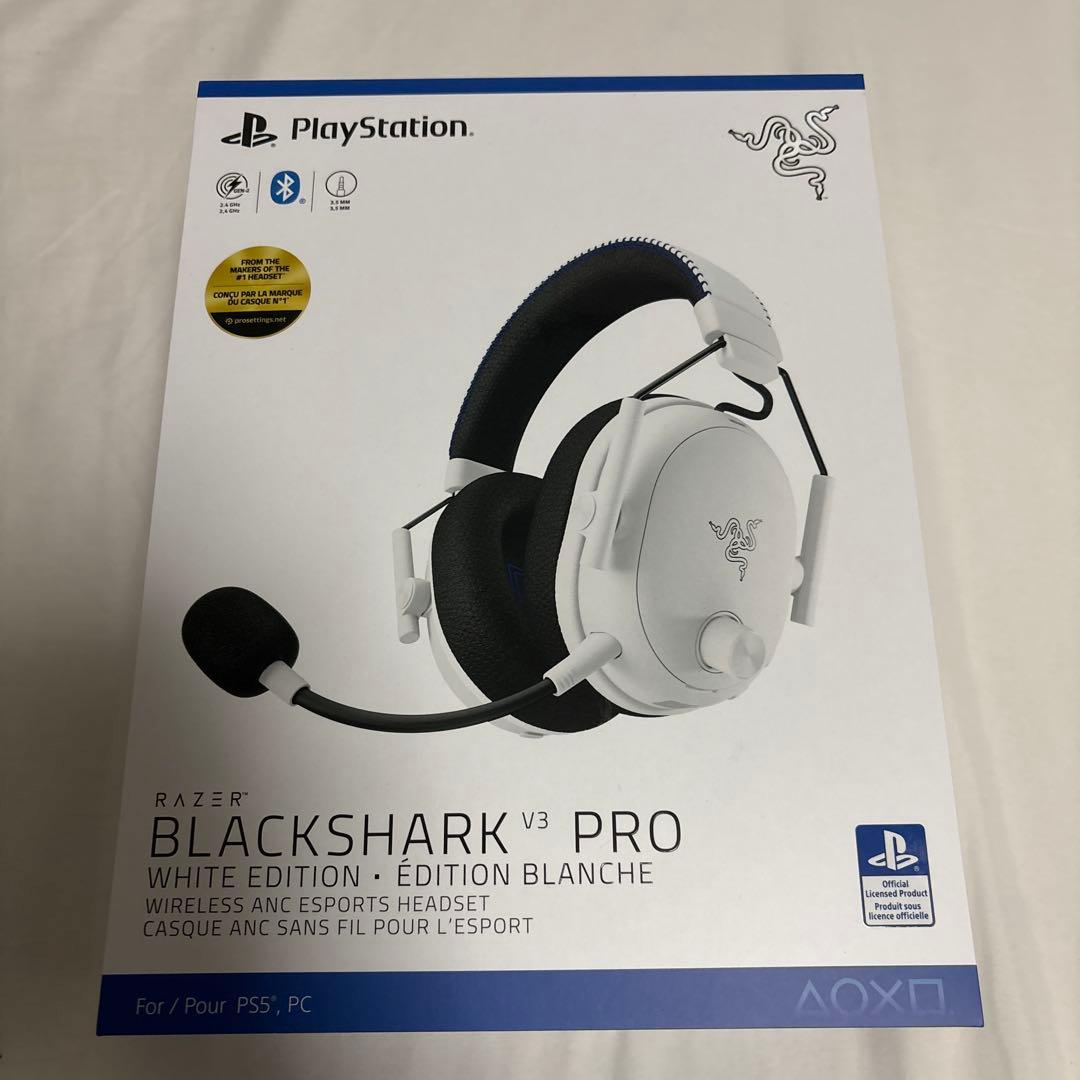 RAZER BLACKSHARK V3 PRO ホワイトエディション