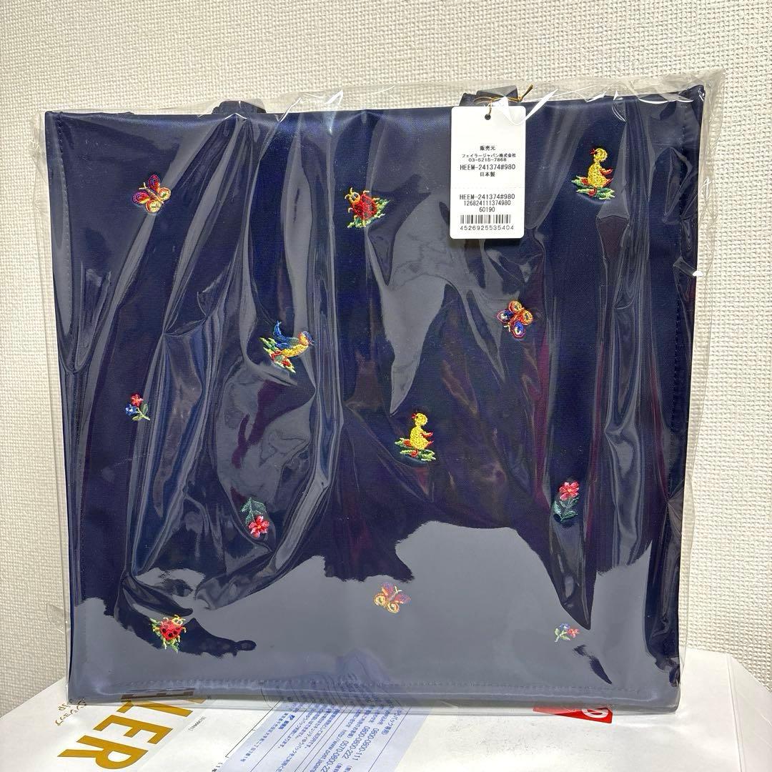 フェイラー　ハイジ スクエアバッグ HEEM-241374