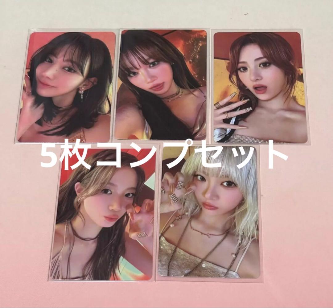 ルセラフィム 中国 idoustage 1.0 トレカ 5枚コンプセット