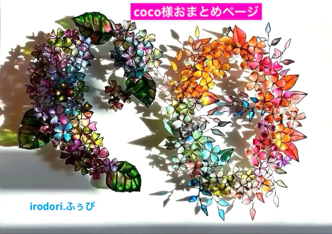 一点物　大きなアンティーク調フラワーリース　ワイヤークラフト　ディップアート