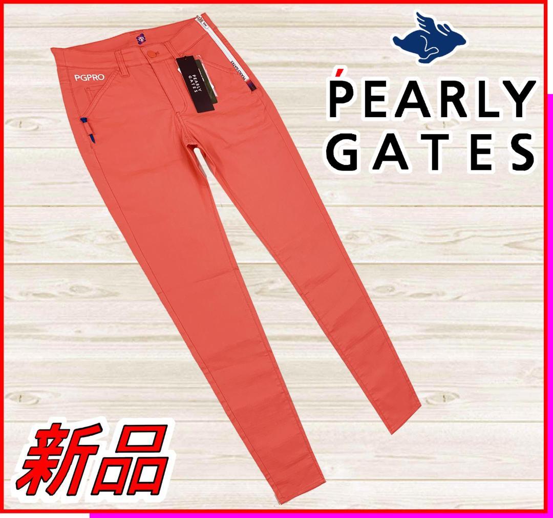【新品】パーリーゲイツゴルフパンツPROドビーEXストレッチカラーパンツ0S7号