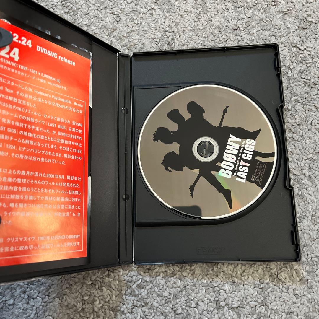 BOOWY LAST GIGS DVD ボウイ 氷室京介 布袋寅泰