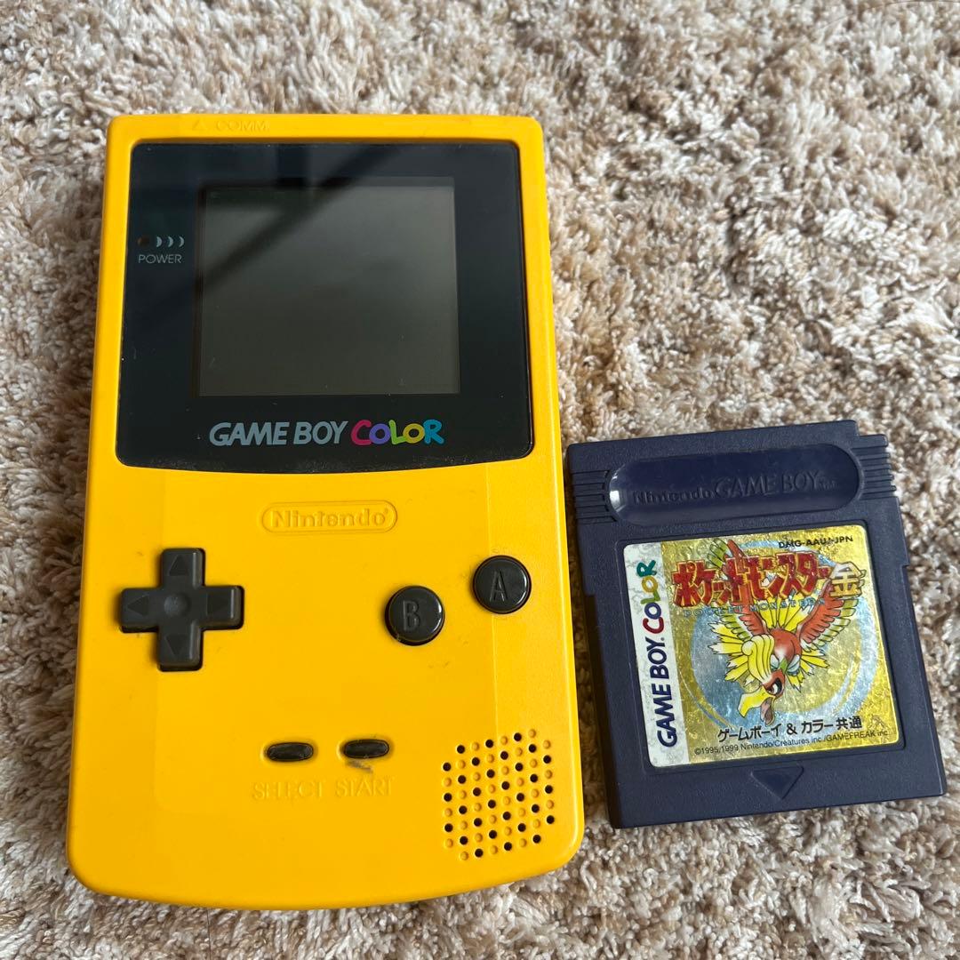 ゲームボーイカラー