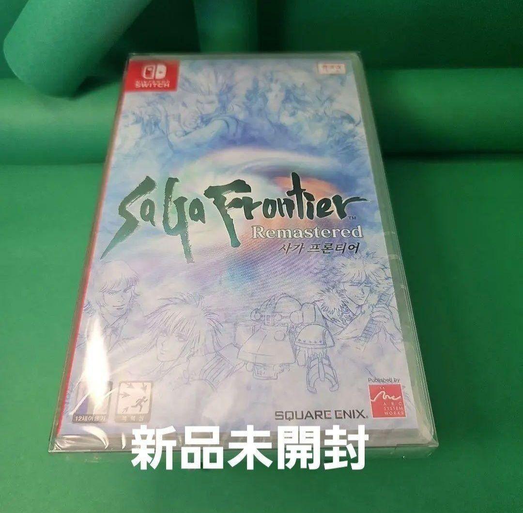 【新品】サガフロンティア サガフロンティア2