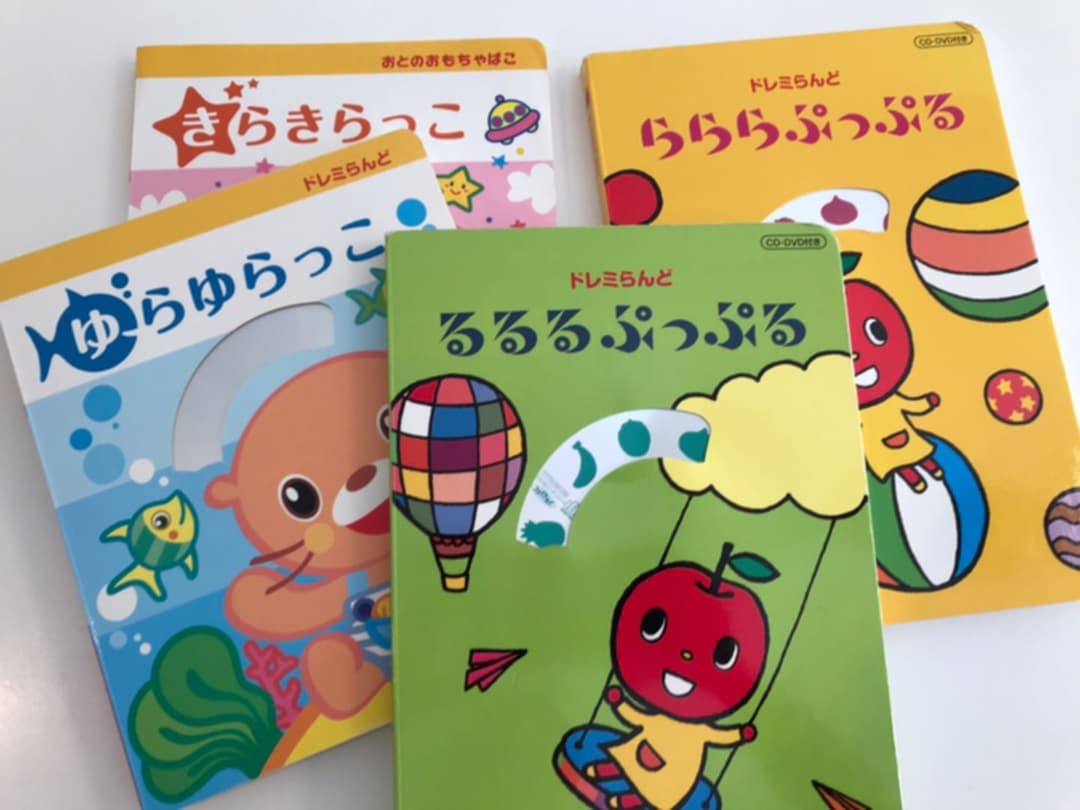 ヤマハ音楽教材