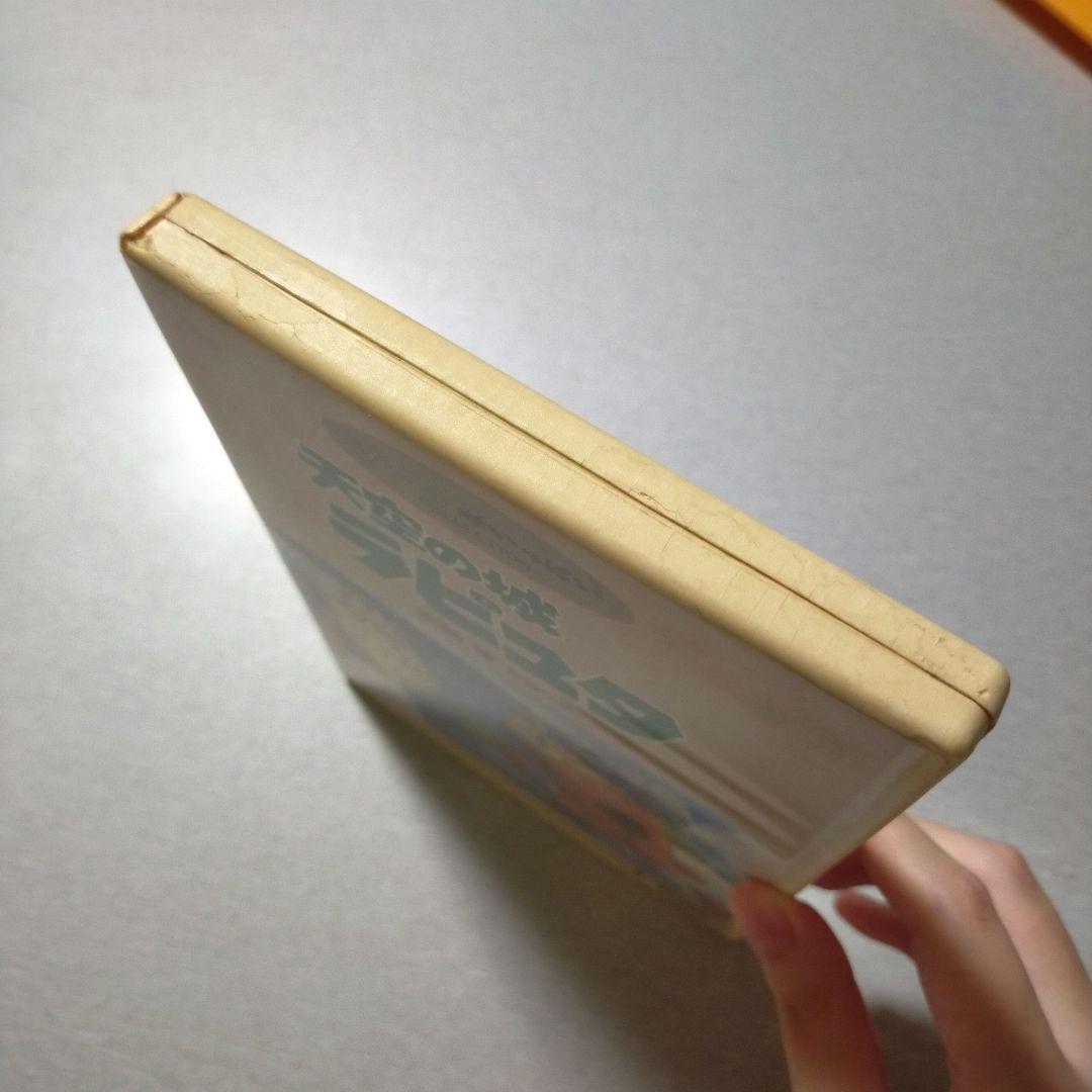 スタジオジブリ DVD 8作品セット