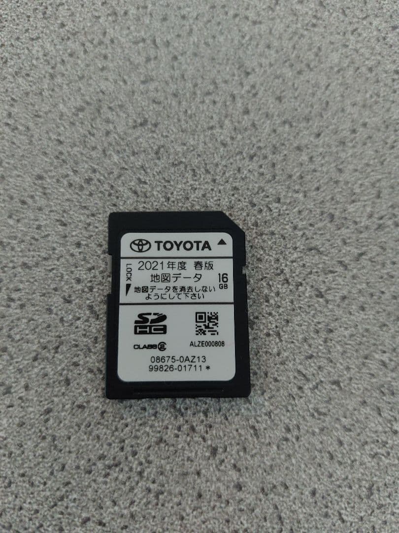 トヨタ純正ナビ地図SD 2021年春版