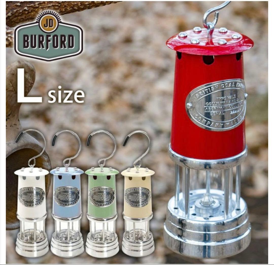 JD バーフォード マイナーズランプ Lサイズ