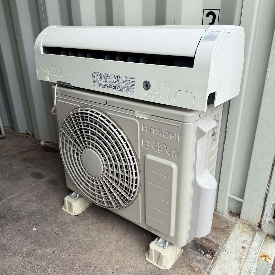 84ジャンク　激安早い者勝ち✨ 日立　主に6畳用 エアコン