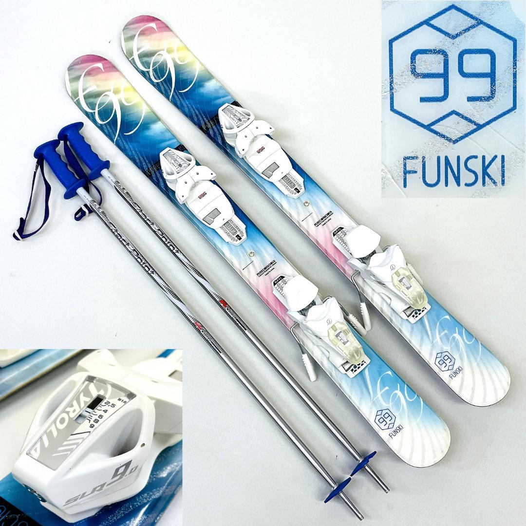 FUNSKI PURECONSCIOUS 99cm ビン調整可 ファンスキー
