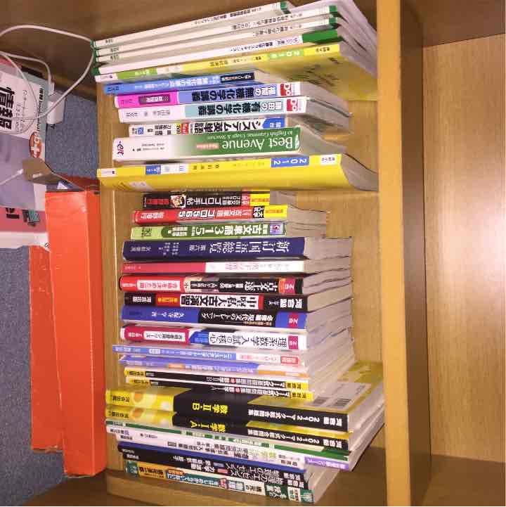 いろいろな参考書