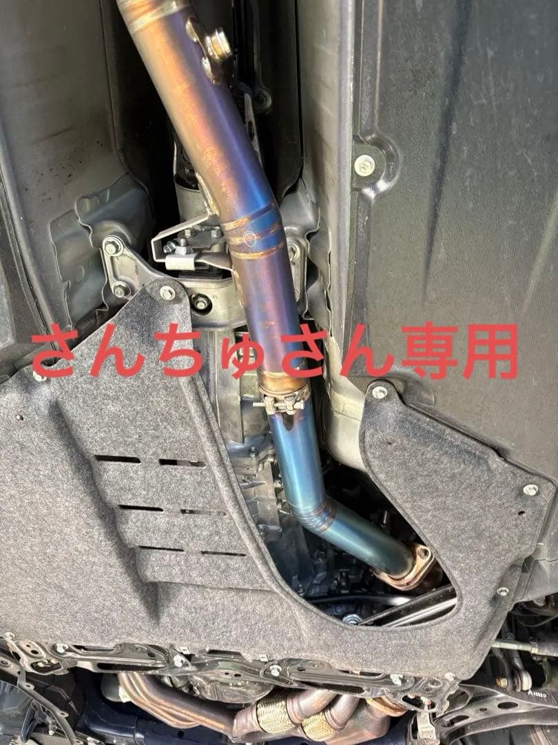 GR86 BRZ 東名パワードEXPREME Tiチタニウム触媒ストレートパイプ