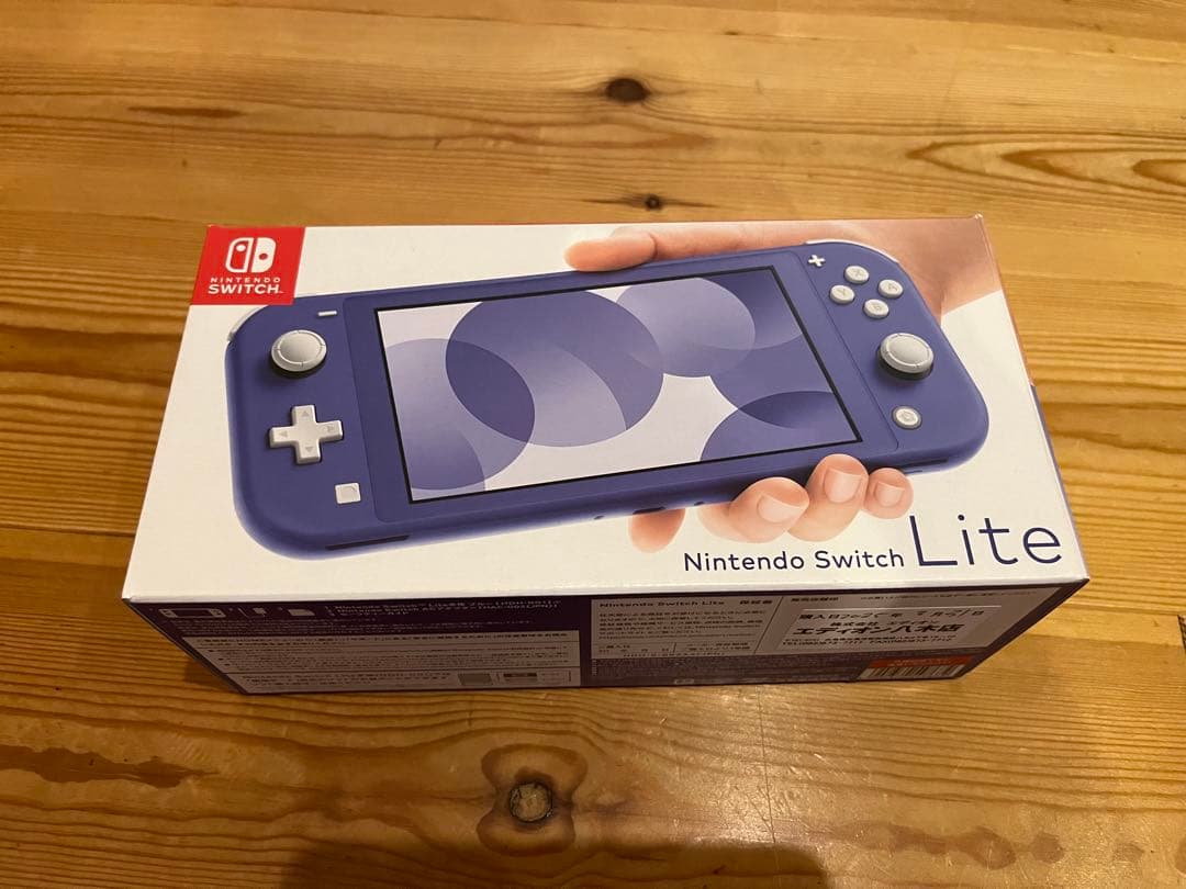 Nintendo Switch Lite パープル　ブルーノ