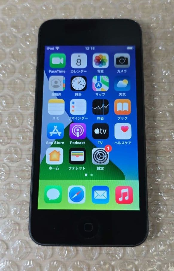 メ*ス様 iPod touch 7◼️第7世代◼️バッテリー極良品◼️339