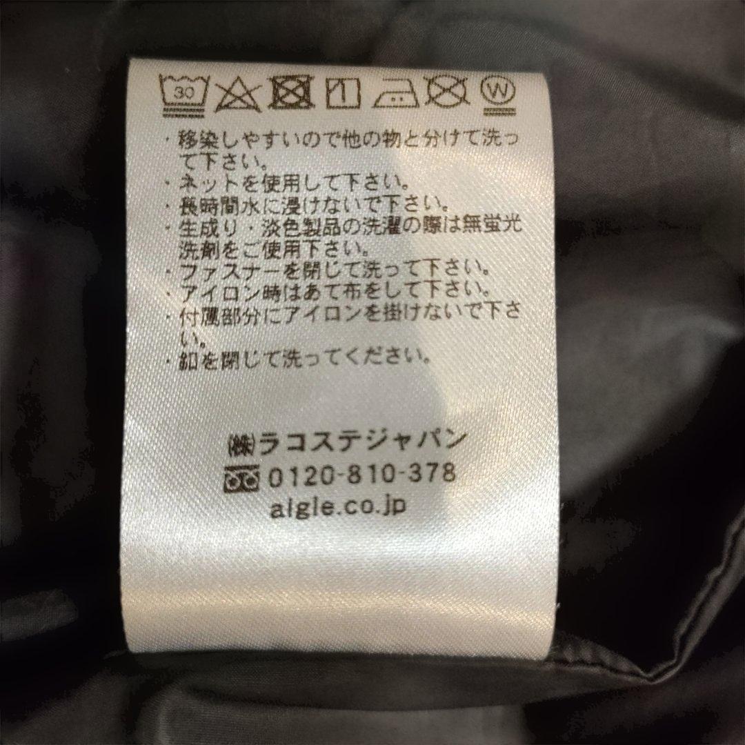 定価3.5万 エーグル ラマヨル パーカ 撥水 マウンテンパーカー 紺