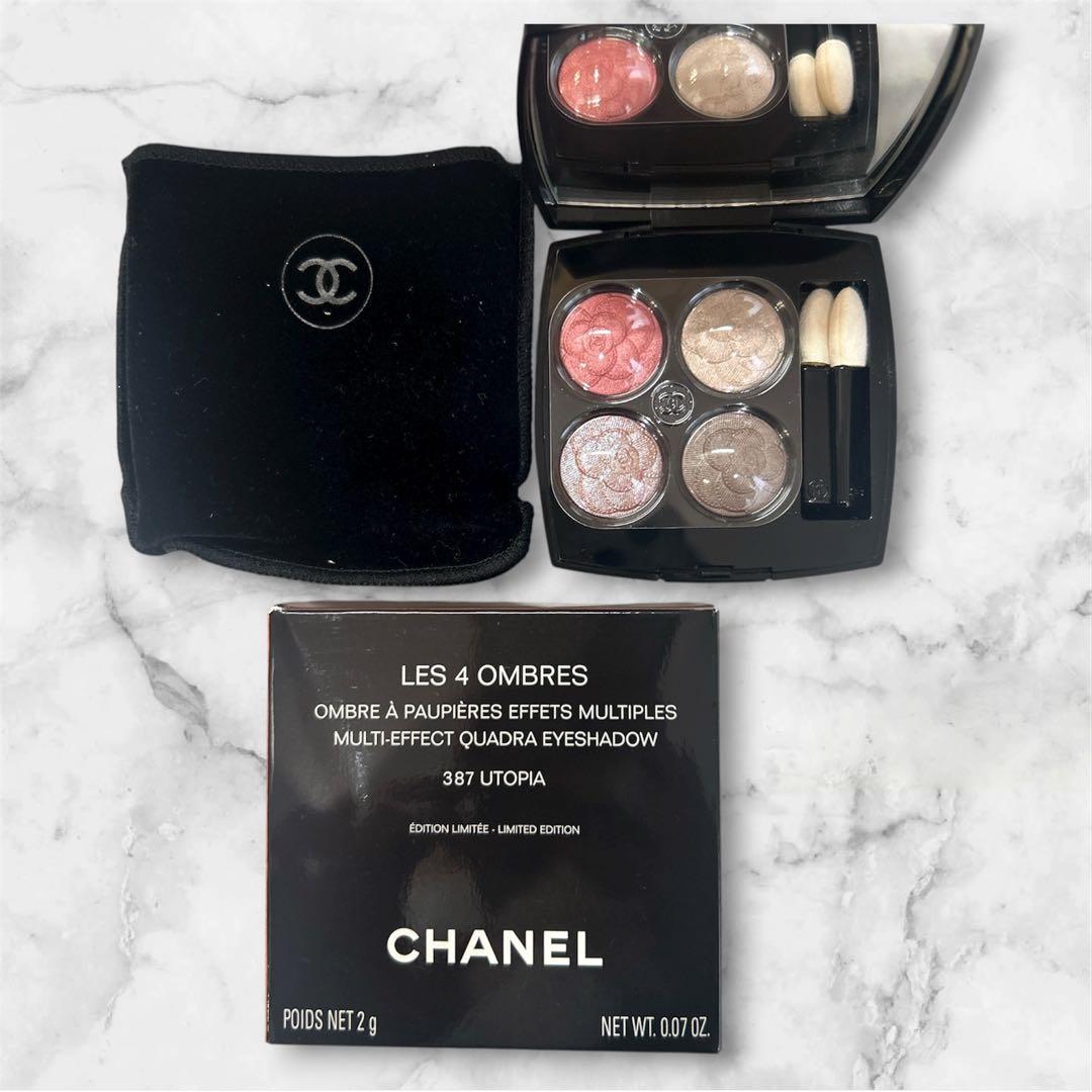CHANEL レ キャトル オンブル 387ユートピア 限定