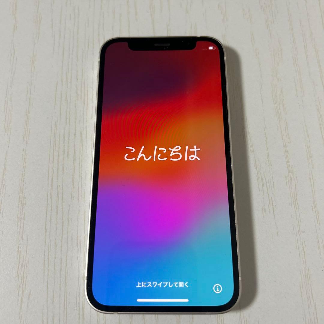 iPhone 12 mini 64GB SIMフリー 初期化済 バッテリー77%