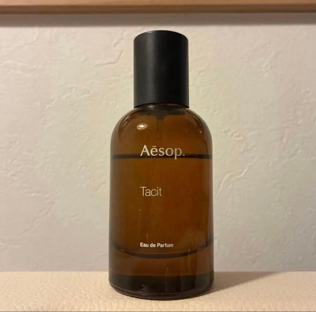 Aesop(イソップ) Tacit(タシット) 香水 50ml