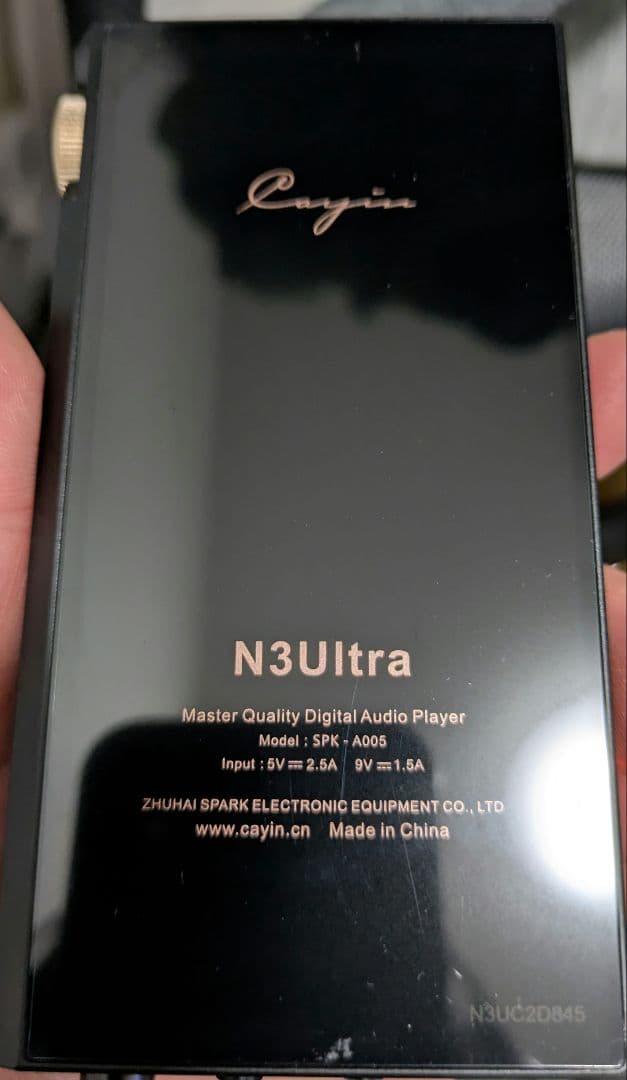 Cayin N3　Ultra　完品　別売り純正レザーケース付き　他