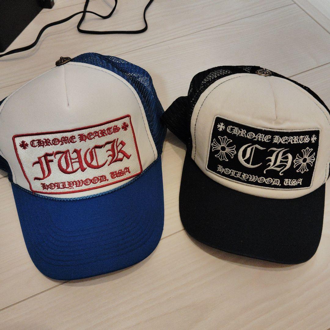 CHROME HEARTS トラッカーキャップ セット