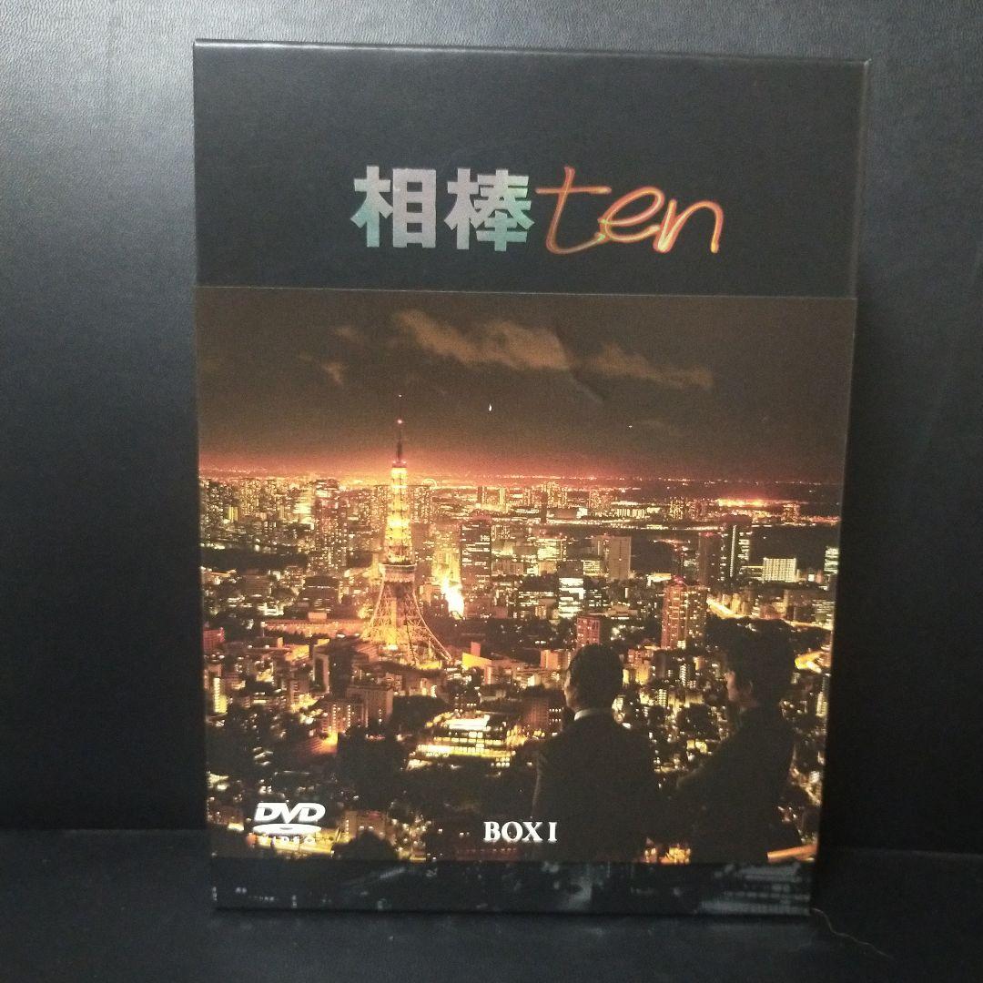 相棒 season10 DVD-BOX Ⅰ〈6枚組〉 セル版です。