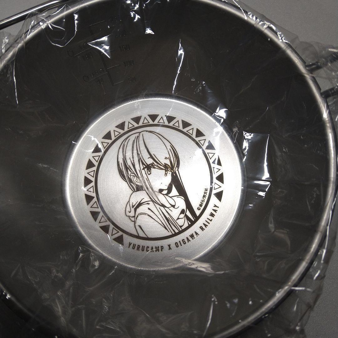 ゆるキャン△大井川鐵道 シェラカップ 各務原なでしこ 志摩リン　2個セット未開封