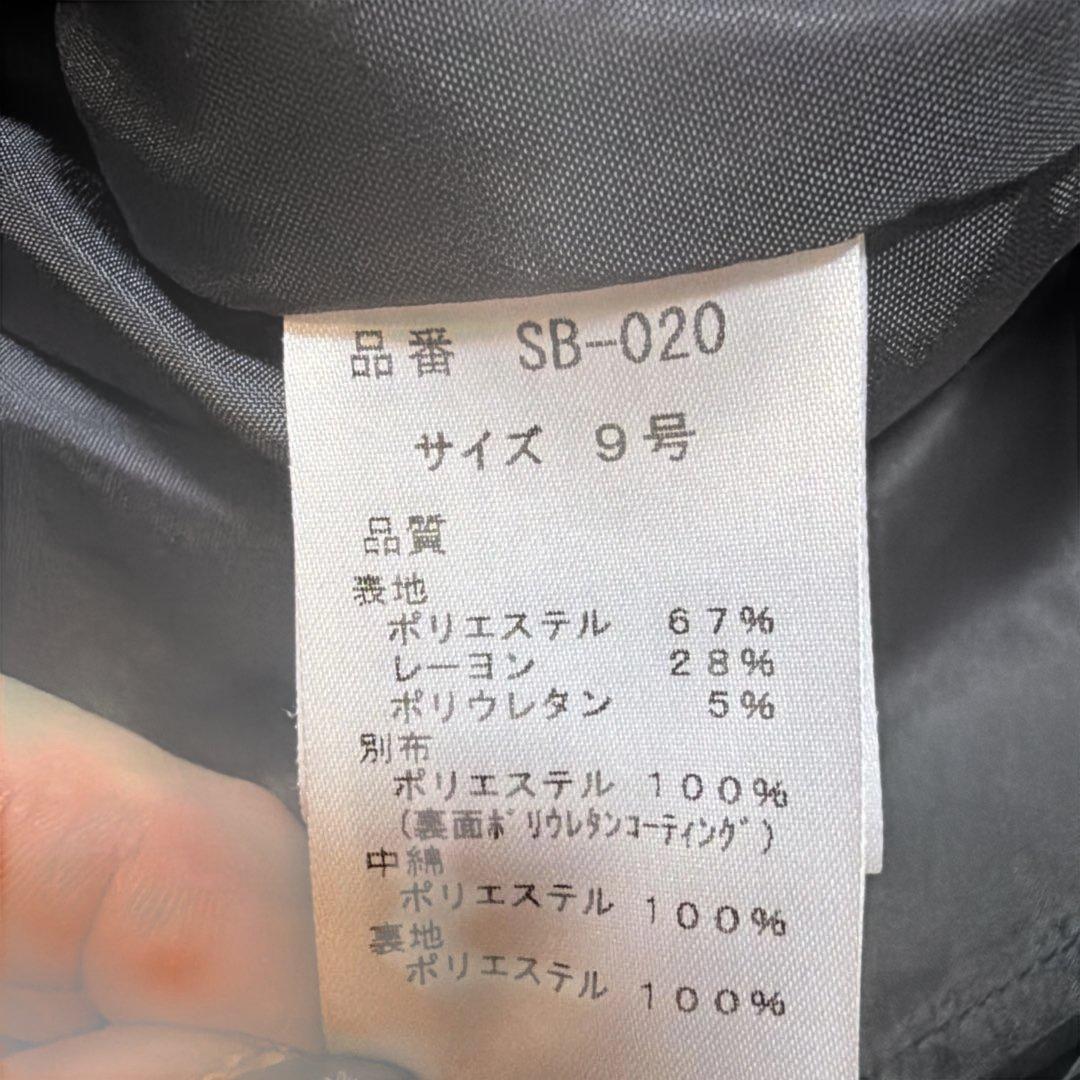 ヤマダヤ　異素材カジュアルコート　ブラック　M