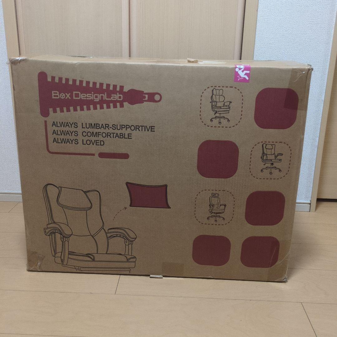 オフィスチェア デスクチェア ゲーミングチェア 社長椅子 PUレザー