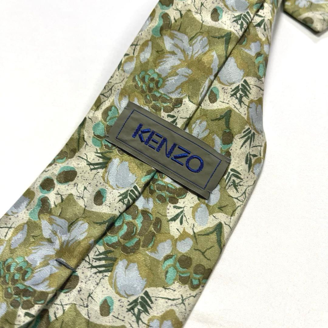 【Christian Dior】ディオール　セットアップ　ダブル　ピンズ