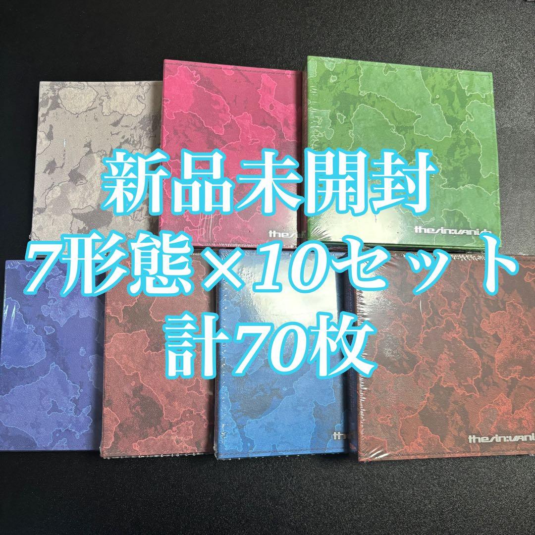 ENHYPEN VANISH FUGITIVES CD 本体 70枚 新品未開封