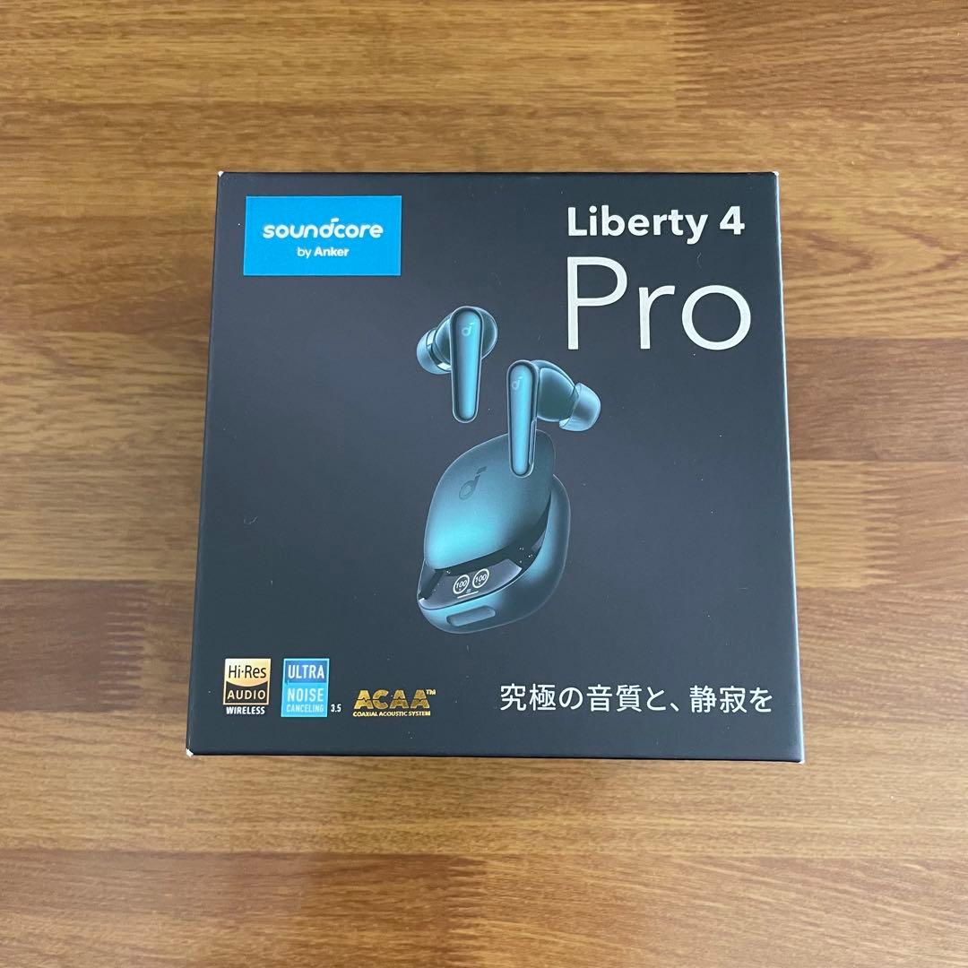 Soundcore Liberty 4 Pro 新品未開封 <グリーン>
