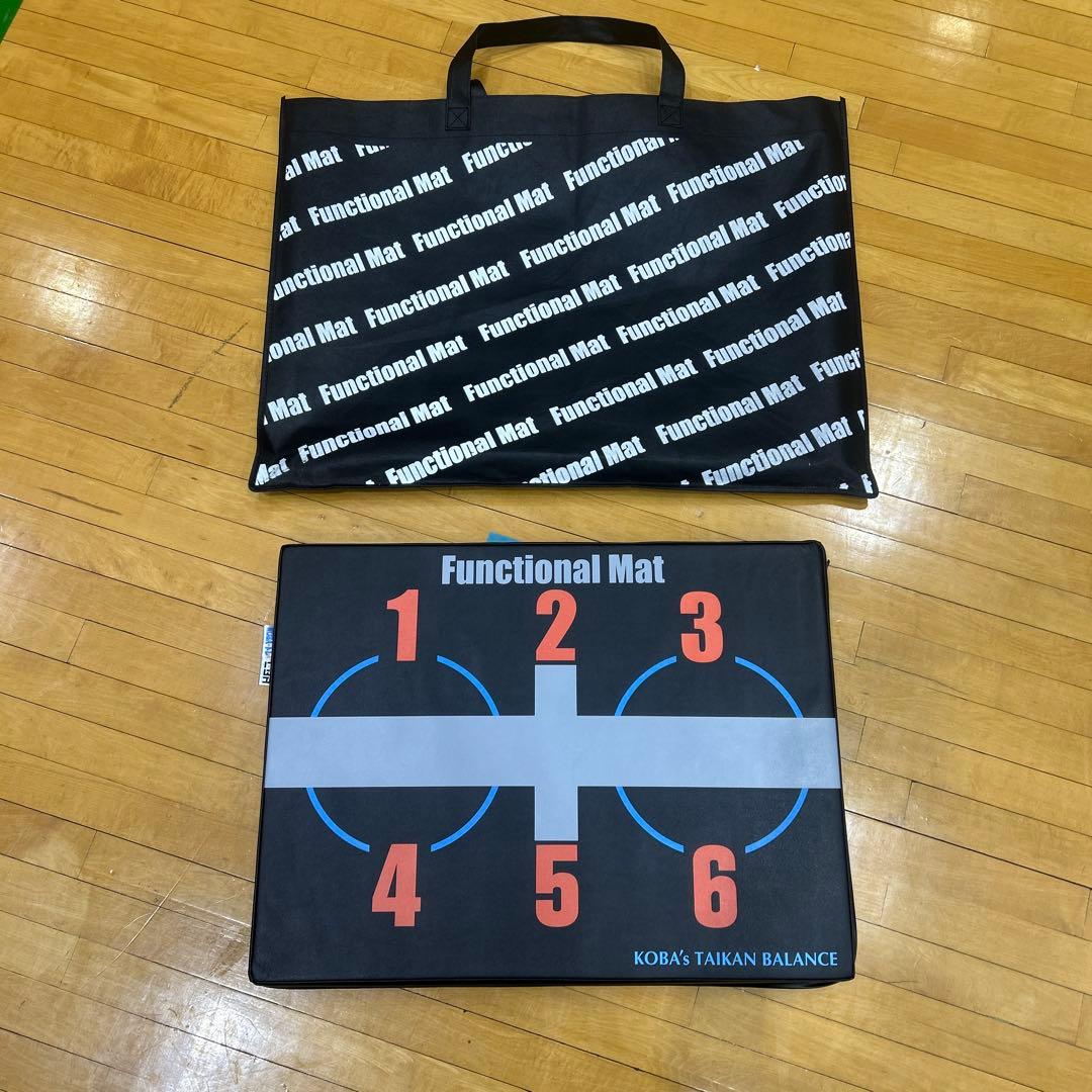 ファンクショナルマット KOBA式 体幹バランス 専用袋付き