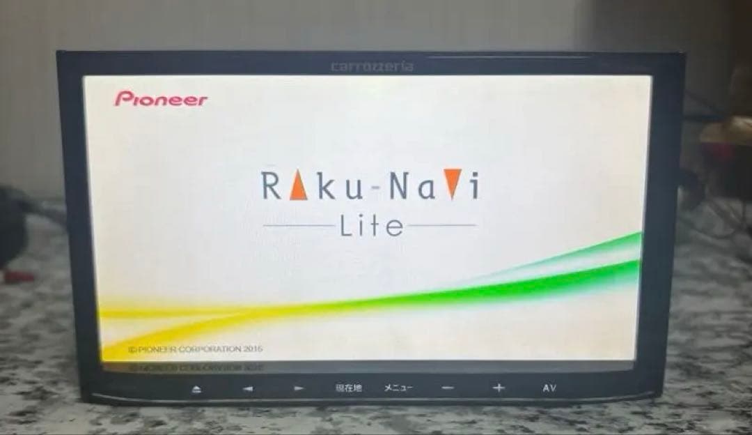 カロッツェリアAVIC-MRZ90地図2016