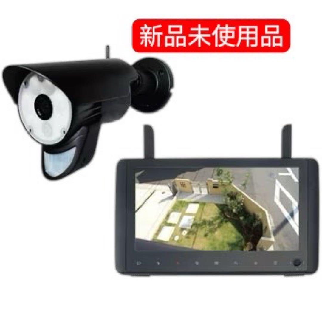 防犯カメラ・モニター　らくらくeyecan light　NS-9110WMS