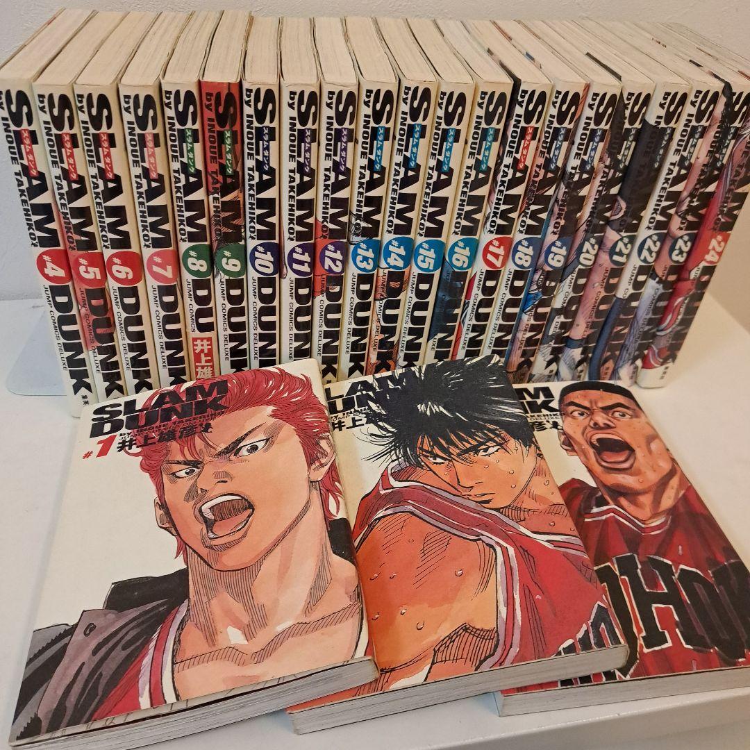 Slam dunk : 完全版 1～24全巻セット