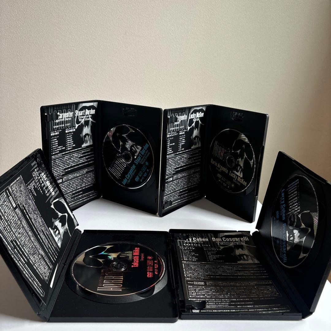 さらに値下げ！激レア！廃盤マスターズ・オブ・ホラー DVDBOX VOL1 .2