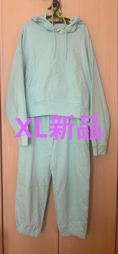 Nike パーカーパンツセット新品XL