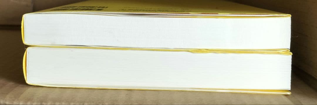 ◇パターン認識と機械学習 上下　セット◇ベイズ理論による統計的予測 ビショップ