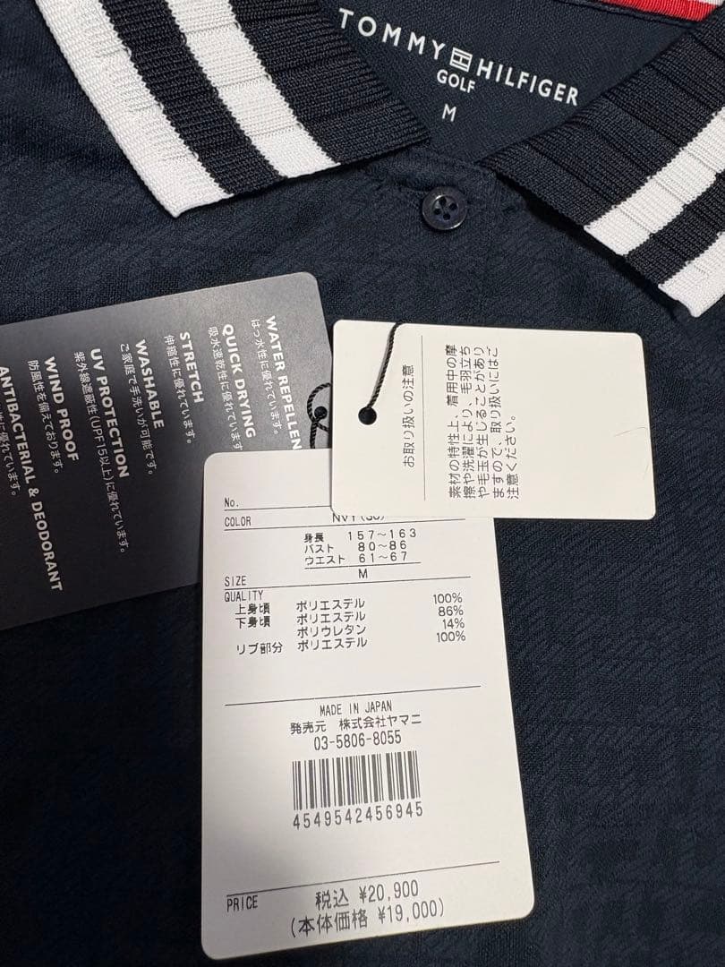 トミーフィルフィガーゴルフ　ワンピース　M 新品未使用　ゴルフウェア
