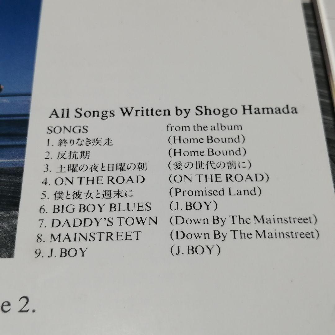 （ＣＤ）浜田省吾／ｂｒａｖｅ　プロモ盤／愛奴