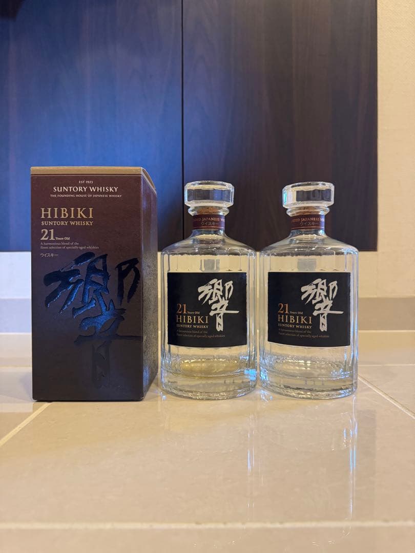 響21年・空瓶2本・空箱1個　未洗浄