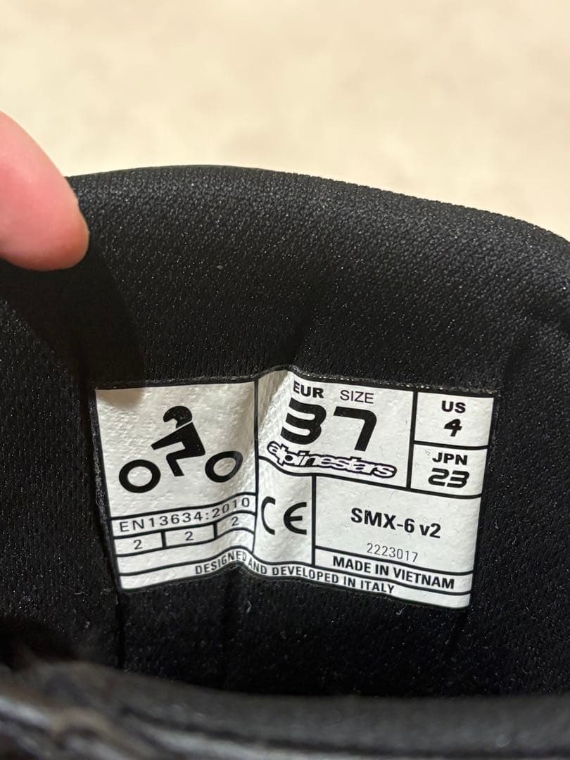 Alpinestars SMX-6 V2 37 （23.5〜24cm）