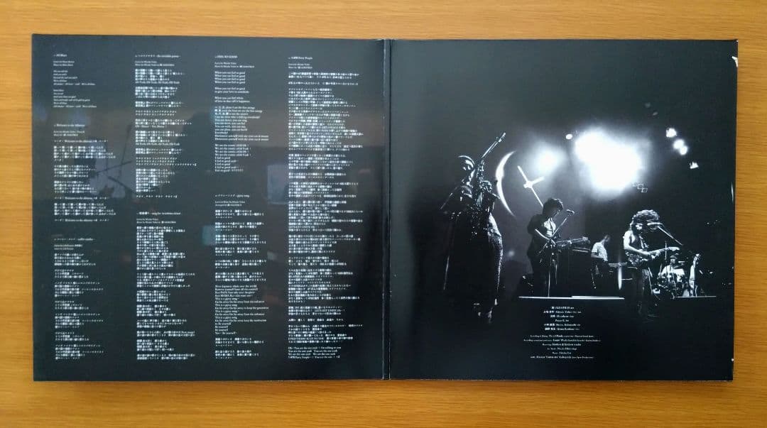 (仮)Albatrus ‎– Albatrus