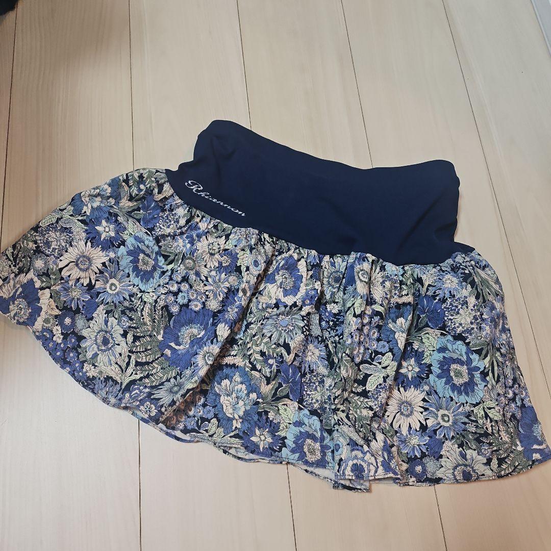 リーアノン　スコート2