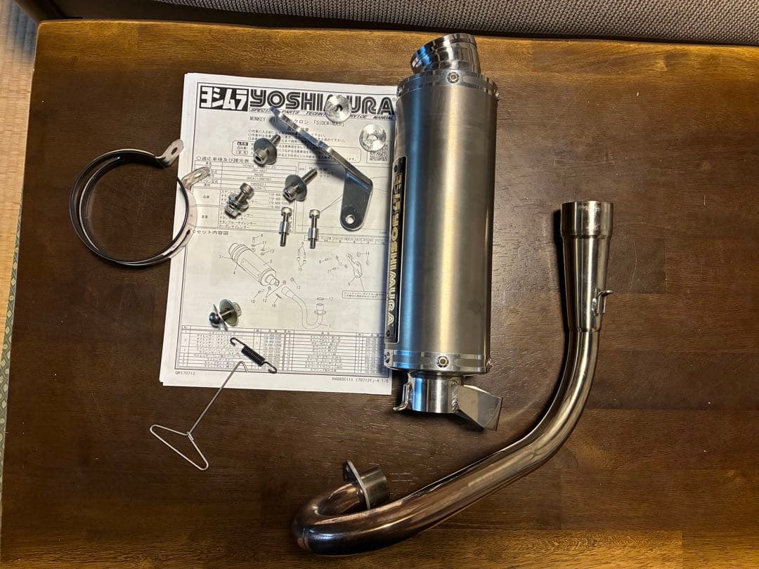 ヨシムラサイクロンサイドワインダー　モンキー50FI用ステンレスマフラー