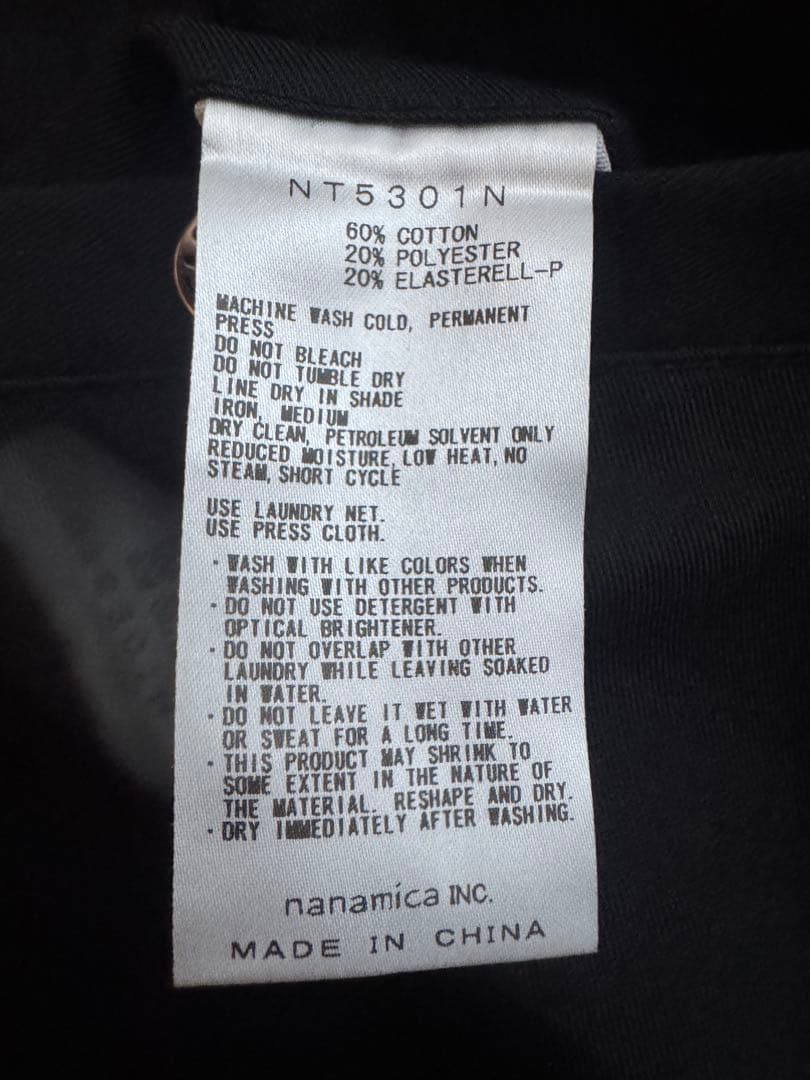 【新品】THE NORTH FACE ストレッチ ツイル テーパード パンツ32