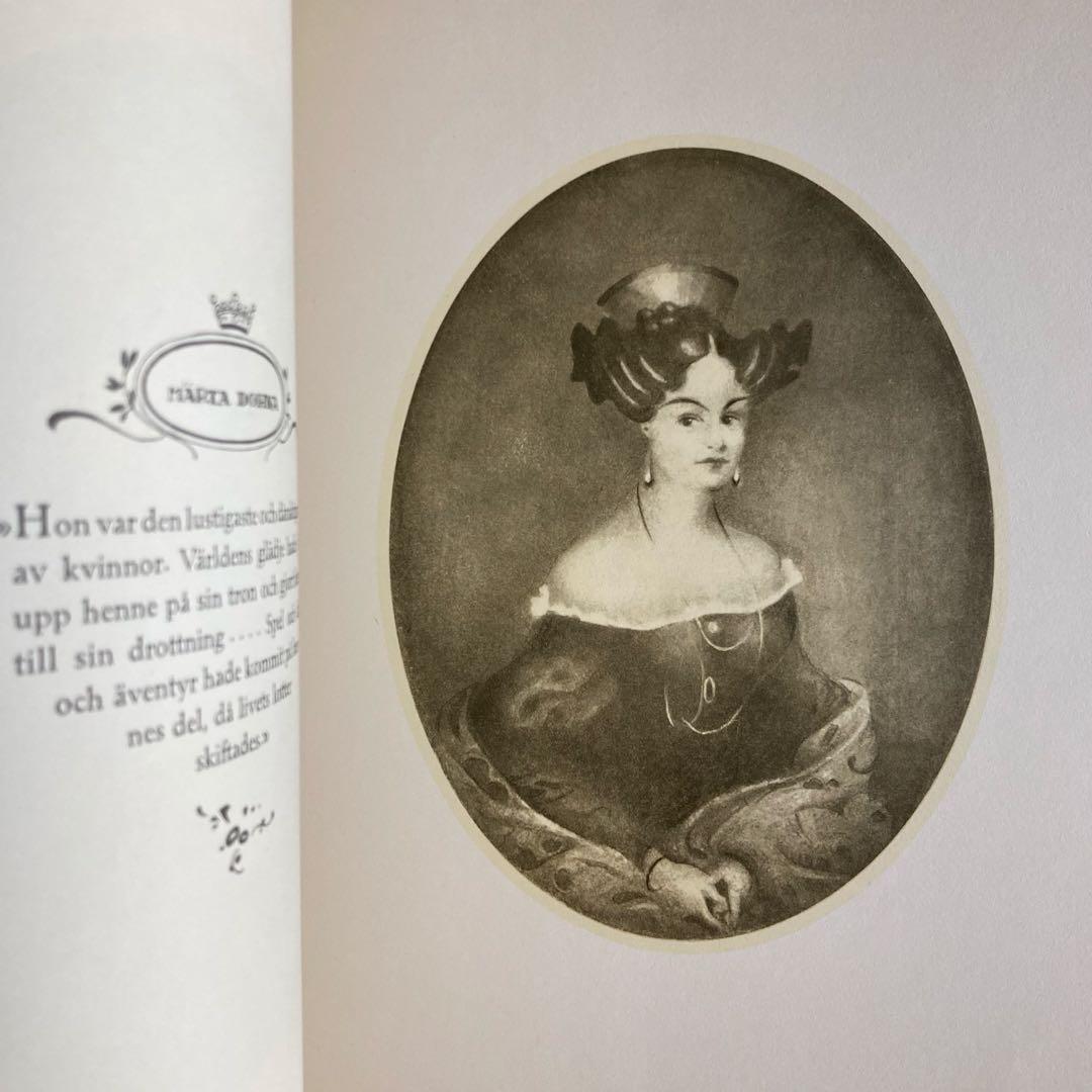 L915洋書古書 1916年発行 大変希少なエイナルネイマンの大型本