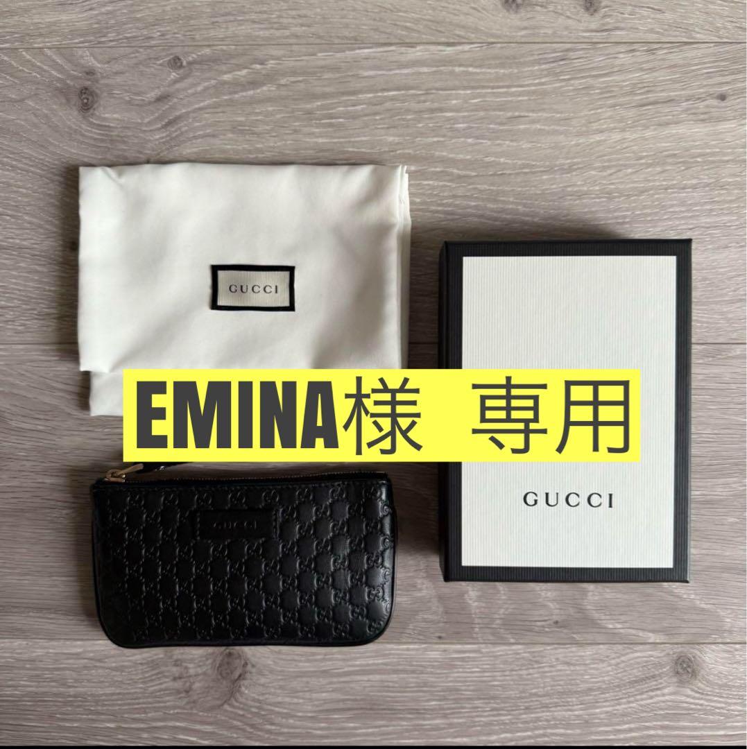 GUCCI キーケース(EMINA)
